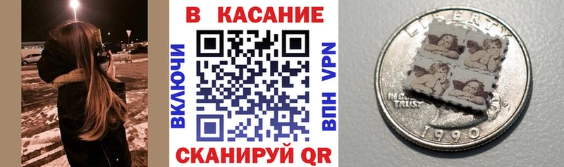 Купить наркотики Звенигород Кокаин  Мефедрон  Альфа ПВП  Канабис  ГАШ 