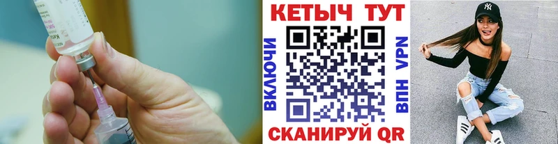 КЕТАМИН VHQ  OMG вход  Звенигород 