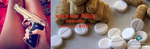 MDMA Premium VHQ Володарск