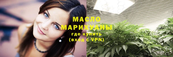 герыч Магадан