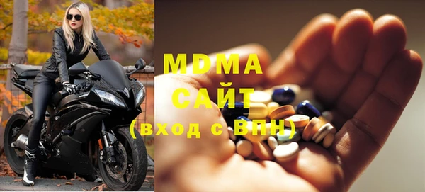 герыч Магадан