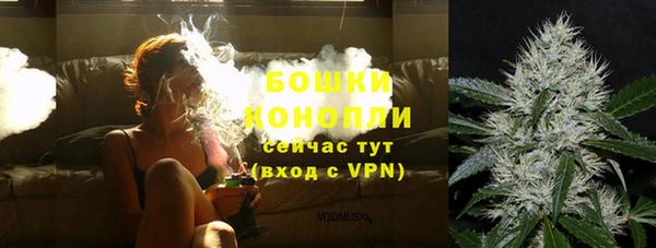 герыч Магадан