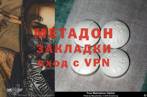 меф VHQ Майский