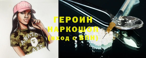 меф VHQ Майский