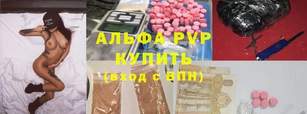 меф VHQ Майский