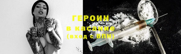 меф VHQ Майский