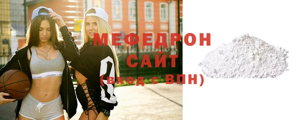 герыч Магадан