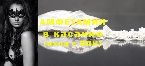 меф VHQ Майский