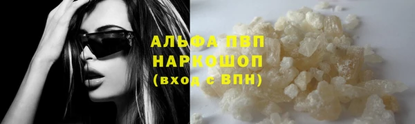 меф VHQ Майский