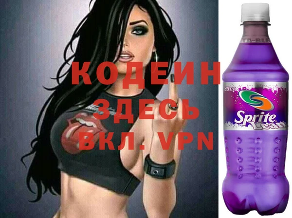 герыч Магадан