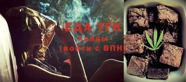 меф VHQ Майский