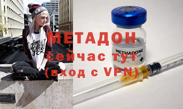 герыч Магадан