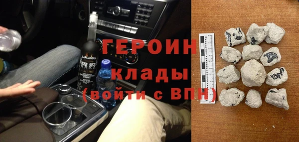 меф VHQ Майский