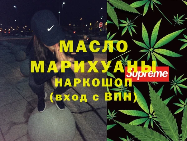 герыч Магадан