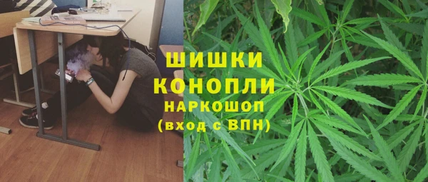 герыч Магадан