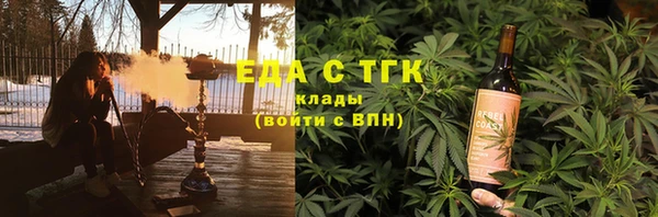 меф VHQ Майский