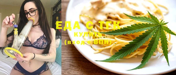 герыч Магадан