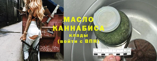 меф VHQ Майский