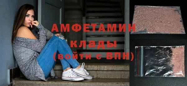 меф VHQ Майский