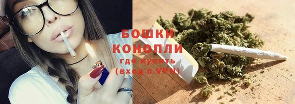 прущая мука Артём