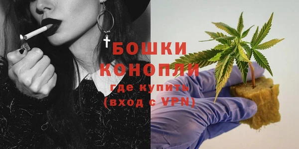герыч Магадан