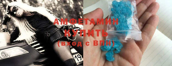 меф VHQ Майский