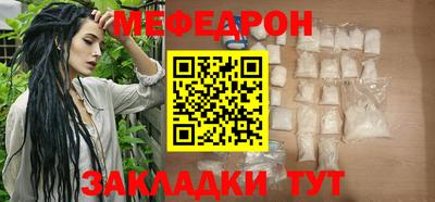 MDMA Premium VHQ Гатчина
