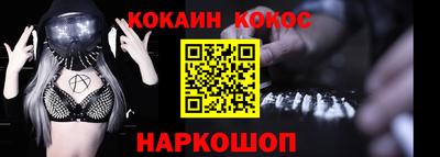трава Гагарин