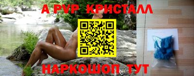 MDMA Premium VHQ Гатчина