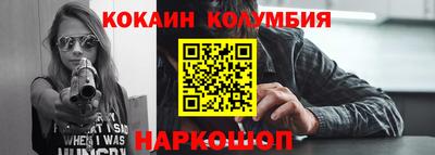 амф Гай
