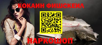 амф Гай