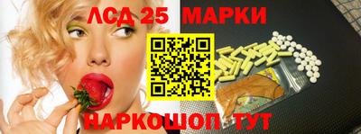 MDMA Premium VHQ Гатчина