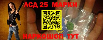 амф Гай