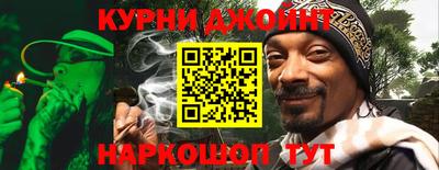 трава Гагарин