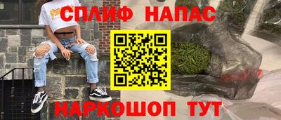 трава Гагарин