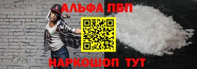 трава Гагарин