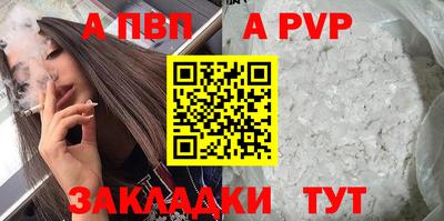 MDMA Premium VHQ Гатчина