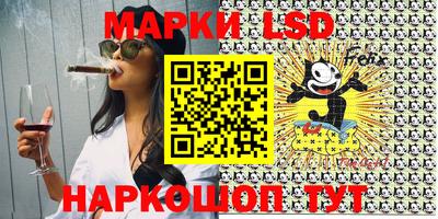 альфа пвп VHQ Берёзовский