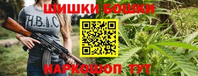 MDMA Premium VHQ Гатчина