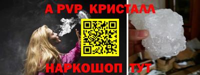 MDMA Premium VHQ Гатчина