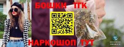 MDMA Premium VHQ Гатчина