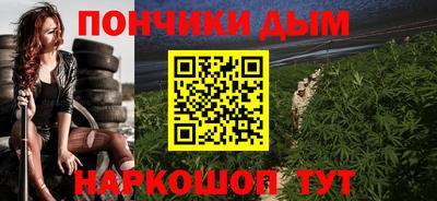 амф Гай