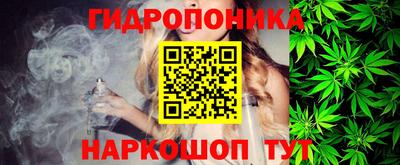 стаф Беслан