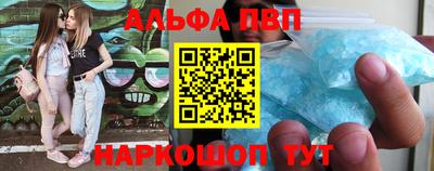 MDMA Premium VHQ Гатчина