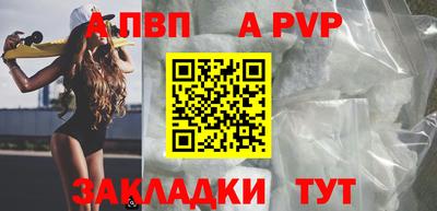 MDMA Premium VHQ Гатчина
