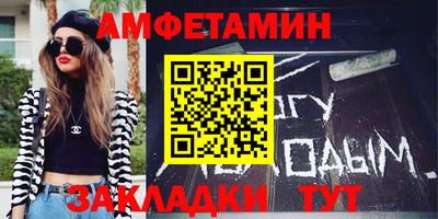 MDMA Premium VHQ Гатчина