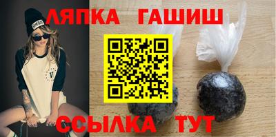 MDMA Premium VHQ Гатчина