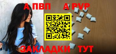 MDMA Premium VHQ Гатчина