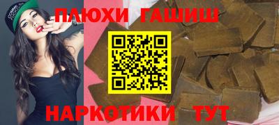 амф Гай
