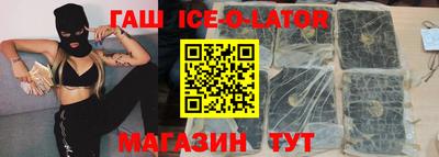 MDMA Premium VHQ Гатчина